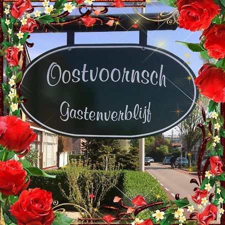 Oostvoornsch Gastenverblijf Oostvoorne Eksteriør bilde